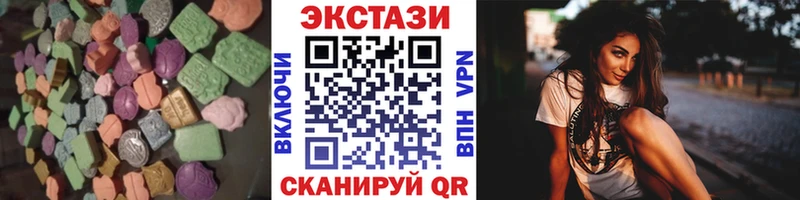 kraken сайт  Донской  ЭКСТАЗИ louis Vuitton 