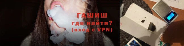 соль курить ск Грязи