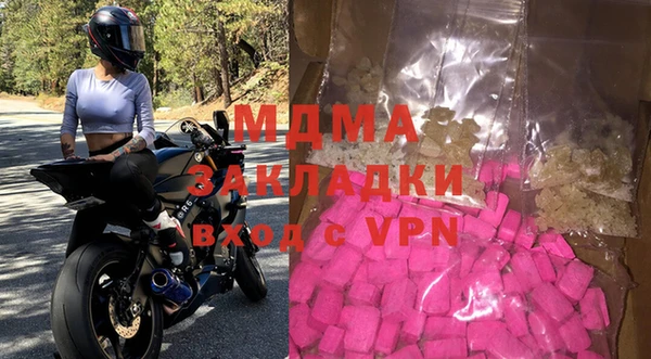 mdpv Алзамай