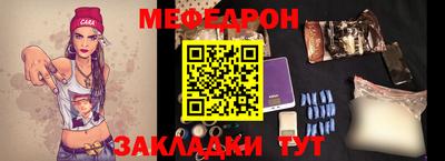 кокаин перу Балашиха