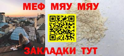 кокаин перу Балашиха