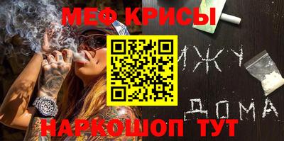 кокаин перу Балашиха