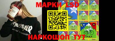 МДМА Балахна