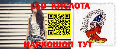 круглые Заводоуковск