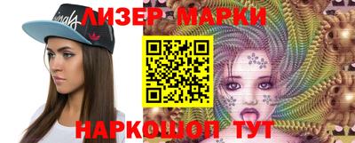 МДМА Балахна