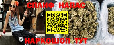 стаф Жуковский