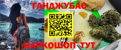 MDMA Заволжье