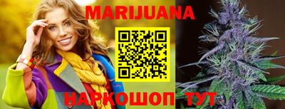 кокаин перу Балашиха