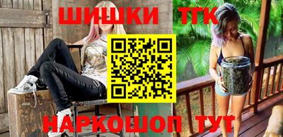 кокаин перу Балашиха