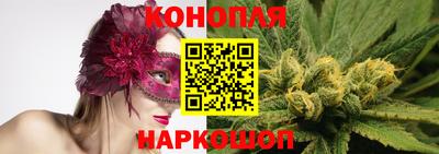 МДМА Балахна