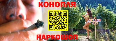 круглые Заводоуковск