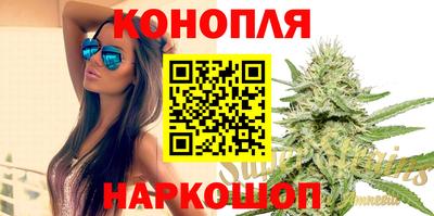МДМА Балахна