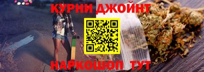 кокаин перу Балашиха