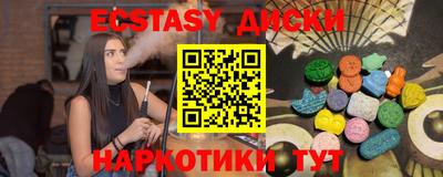 кокаин перу Балашиха