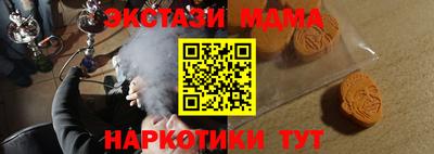 кокаин перу Балашиха