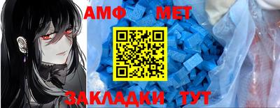 кокаин перу Балашиха