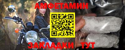 кокаин перу Балашиха