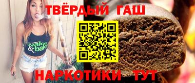 кокаин перу Балашиха