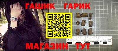 МДМА Балахна