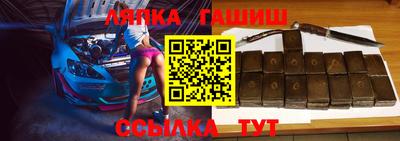МДМА Балахна
