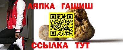 МДМА Балахна