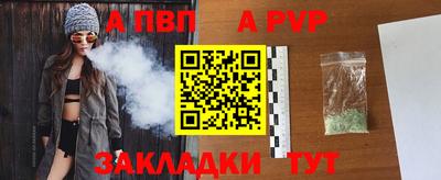 кокаин перу Балашиха