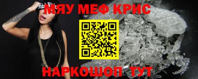 кокаин перу Балашиха