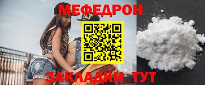 MDMA Заволжье