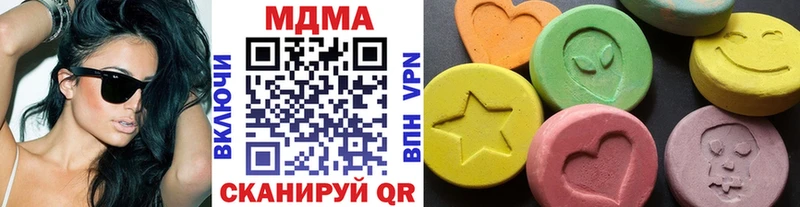 МДМА crystal mega ССЫЛКА Донской