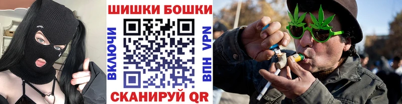 KRAKEN ссылка  Донской  Каннабис VHQ  цены  